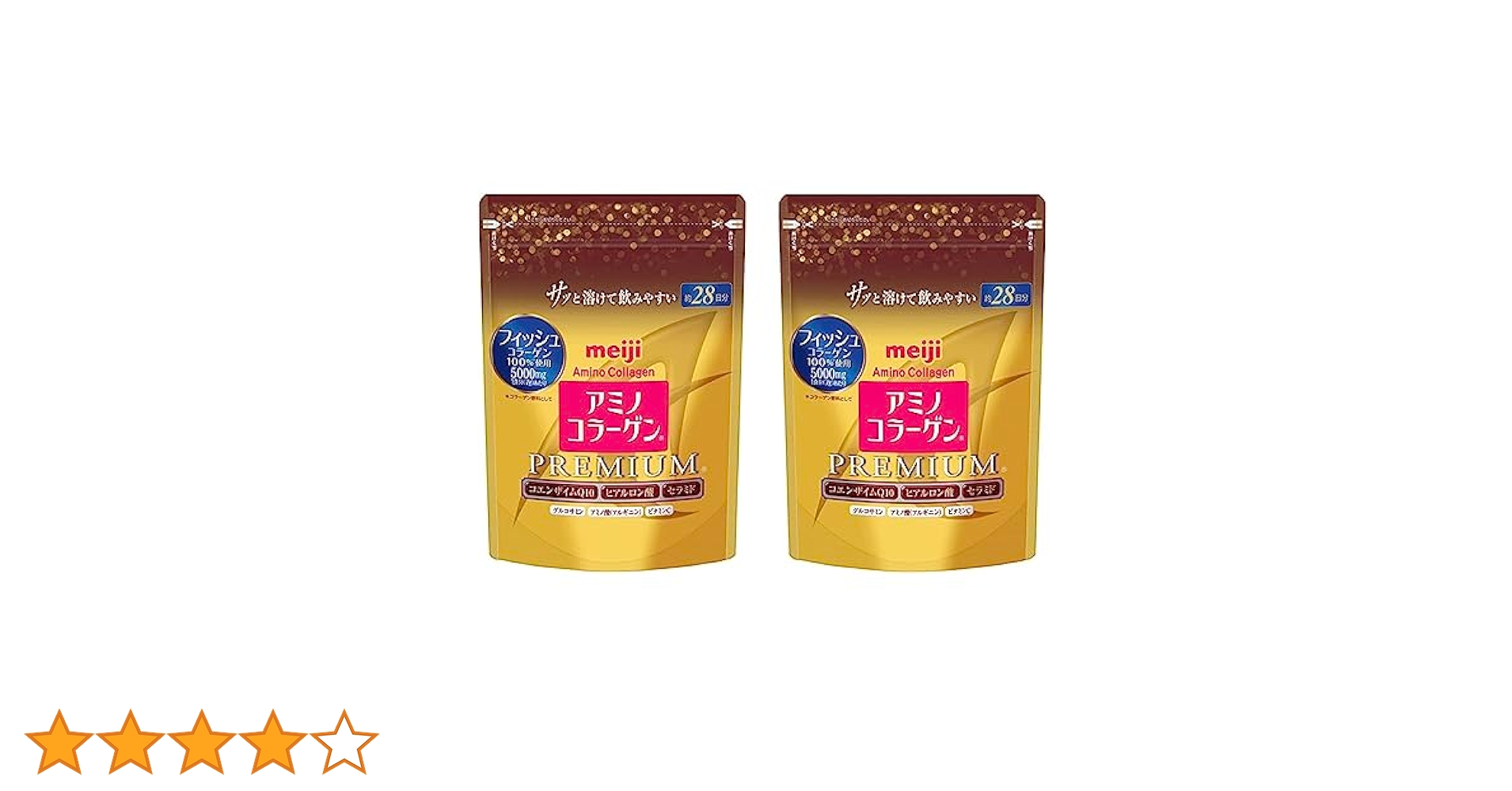 明治 - meiji アミノコラーゲン　プレミアム　premium Amazon | アミノコラーゲン プレミアム 約28日分 196g | アミノ